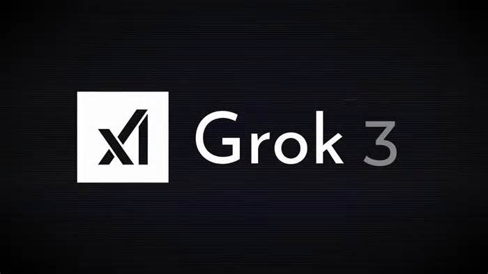 Elon Musk Activates World's Most Powerful AI